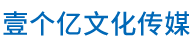 北京俏泊文化傳媒有限公司